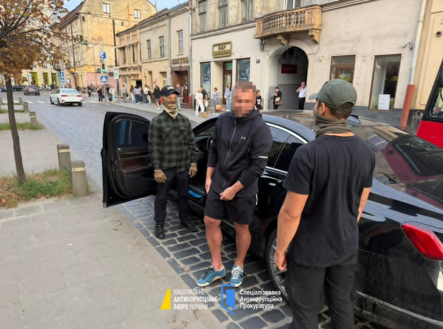 Операція "Карфаген": НАБУ розкрило подробиці справи за участю посадовця Офісу Генпрокурора